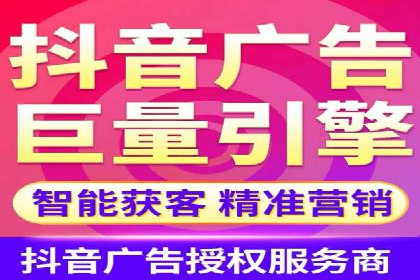 百度竞价推广公司案例：餐饮行业线上线下联动
